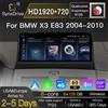 SynxDrive Autoradio Android 14 con Carplay Wireless, Snapdragon 6125, schermo da 10,25", per BMW X3 E83 2004-2010, sistema multimediale CCC/CIC, schermo 1920*720, navigazione GPS, stereo, 4G LTE, WiFi, unità
