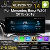 SynxDrive Schermo da 10,25" 1920*720, Carplay Wireless, Android 14, Autoradio per Mercedes Benz Classe C W205 S205 2015-2018, Sistema NTG 5.0, Lettore Multimediale, Navigazione GPS, DSP, 4G, Wifi, Unità