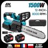 NONE Motosega Elettrica Senza Spazzole da 1500W, 12 Pollici, a Batteria, per Potatura e Lavorazione del Legno, Utensile Portatile da Giardino per Batteria Makita 18V, Motosega Portatile per Frutteto,