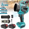 NONE Soffiatore Elettrico Senza Spazzole 38000rpm, Soffiatore e Aspiratore 2-in-1 a 3 Velocità, Aspirazione 12000Pa per Batteria Makita 21V, Pulizia Giardino/Auto/Officina
