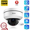 Devoccvo Telecamera IP PTZ Dome 8MP 4K POE per Esterni, Impermeabile, Onvif, Zoom Ottico 10X 12X, P2P, Visione Notturna a Infrarossi, Registrazione Audio, Rilevamento Umano, Telecamera di Videosorveglianza