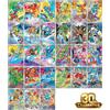 FUNISM Carte da Gioco Illustrate Fai-da-Te per il 30° Anniversario di Pokémon: Kanto, Johto, Hoenn, Sinnoh, Unova, Kalos, Alola, Galar
