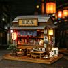 zuuton Kit Fai-da-Te per Casa delle Bambole in Legno, Negozio di Sushi Giapponese in Miniatura, Puzzle 3D Fatto a Mano con Mobili, Decorazione per la Casa, Regalo