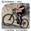 Samebike Bicicletta Elettrica da Montagna 26 Pollici SY26-II, Batteria al Litio 36V14Ah, Motore Posteriore, Doppio Freno a Disco, Display LCD