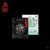 RED VELVET 3° Album [CHILL KILL] Fotolibro ELEMENTI Ver CD+Libro+P.Card+F.Poster