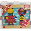 LEGO VINTAGE 1989 RARE DUPLO LEGO Duck & RARE Octopus Rattles Baby Gift Set #2073