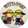 Sanrio Distintivo spilla SC05 Patty & Jimmy Glitter - Giappone da collezione Sanrio