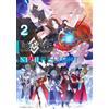 Kei Hayashi Fate/Grand Order Anthology Comic Star Relight (2) (Tascabile)
