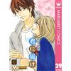 Karuho Shiina Deliver To You 29 (Tascabile)
