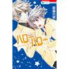 Mao Fujisaki Hello Hello Next Kingdom 1 (Tascabile)