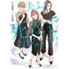 Kiho Kohagi Comic Version: Husband, Please Die. (Tascabile)