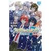 Sadako Sasaki Novel Idolish7 I7 Academy (Tascabile)