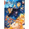 Let'S Do It Fate/Grand Order Anthology Comic Star Relight (9) (Tascabile)