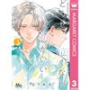 Aki Kusaka If You're Going To Cry, You Might As Well Cry About Love (Tascabile)