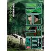 Takao Saito Golgo 13 177 Reincarnation Of Desire (Tascabile)