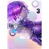 Shimadoriru Fate/Grand Order Anthology Comic Star Relight (3) (Tascabile)