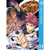 Shun Saeki Food Geki No Soma 11 (Tascabile)