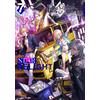 Oyo Fate/Grand Order Anthology Comic Star Relight (7) (Tascabile)