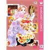Aki Mochida A Story To Read On The Day You First Fell In Love 12 (Tascabile)
