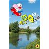 Fujiko F. Fujio New Obake No Q-Taro (Tascabile)