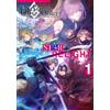 Matthew Fate/Grand Order Anthology Comic Star Relight (1) (Tascabile)