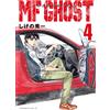 Shuichi Shigeno Mf Ghost 4 (Tascabile)