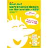 Bertlindevoegel 〔新版〕Und du? Sprechsituationen im Unterricht-NEU! おしゃ (Tascabile)
