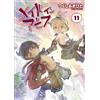 Akihito Tsukushi Made In Abyss (Tascabile)