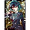 Yoko Taro Sinoalice (1) (Tascabile)