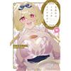 Nagihashikoko Maya`s Excitement Made-Ism (Tascabile)