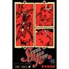 Written By Hirohiko Araki STEEL BALL RUN vol.15―ジョジョの奇妙な冒険Part7 (15) (Tascabile)
