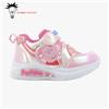 Disney Scarpa Sport Eva Con Luci Peppa Pig Bimba 21-25 Disney Cod. E4210034S - rosa