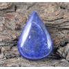 Lapis Lazuli Naturale Afghanistan 55.20 Ct Perla 34 x 25 mm Pietre Cura T31745