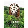 toshibo Toshibo Photography Collection 'August 32' (Tascabile)