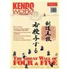 Alexander Bennett Kendo World 6.1 (Tascabile)