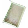 Album A5 con Cerniera per Photocard e Carte Collezionabili, per card - per