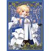 Broccoli Personaggio Manicotto Platino Grado Fate/Grand Order Luna Cancro/Arcueid