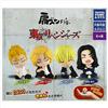 Takara Tomy Tokyo Revengers Spalla Zun Fig. Set Completo 4 Tipi Capsula Toy