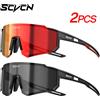 MODEO Occhiali da sole sportivi per ciclismo con protezione UV400 - 2-Pack 1LENS