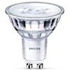 Philips 5W (65W) GU10 Cool White Non-dimmable Spot