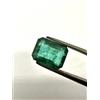 Gemma Di Smeraldo, Smeraldo Naturale Taglio Radiante Gemma Sciolta 2.6CT 9x6mm