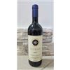 Sassicaia Bottiglia VINO Sassicaia Bolgheri 2019 Tenuta San Guido DOC Originale Pregiato