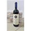 Sassicaia Bottiglia VINO Sassicaia Bolgheri 2017 Tenuta San Guido DOC Originale Pregiato