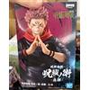 Bandai Figurine Anime Demon Slayer Akaza Grandista Bandai Banpresto 22 cm PVC