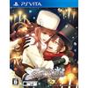 Idea Factory Code Realize Shirogane no Kiseki SONY PS4 PLAYSTATION 4 JAPANESE VERSION