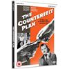 Network The Counterfeit Plan (DVD) John Welsh Chili Bouchier Eric Pohlmann Aubrey Dexter