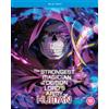 Crunchyroll The Strongest Magician in the Demon Lord's Army Was a Human (Blu-ray)