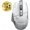 Logitech G G502 X LIGHTSPEED (Logitech G G502 X LIGHTSPEED - mus - L)