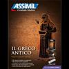 Assimil Italia Il greco antico. Con audio MP3 su memoria USB. Con 4 CD-Audio