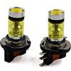 RH-HPC Luci a LED 2pcs Car Auto LED Nebbia Drivinglight Guida Giallo Lampada Lampadine Lampadine Lunga durata DC 12V H15 20 SMD 2835 Alloggiamento in alluminio .Per le luci o il freno del segnale di direzio